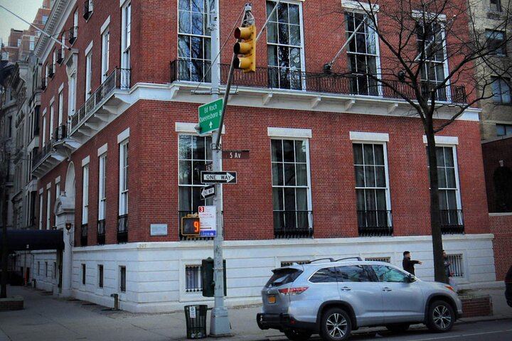 Gilded Age Self-Guided Audio Tour: Fifth Avenue's Millionaire's Row (5/10)