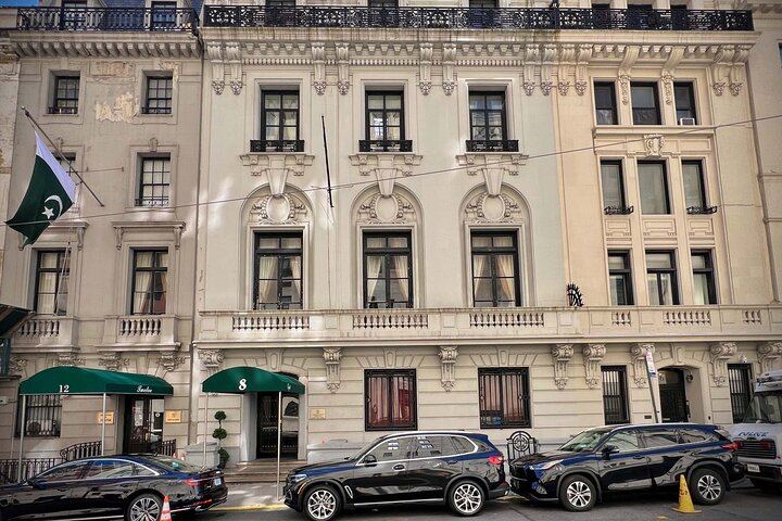Gilded Age Self-Guided Audio Tour: Fifth Avenue's Millionaire's Row (7/10)