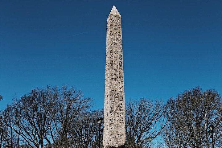 Private or Semi-Private Central Park Walking Tour, 2.5 Hours (5/10)
