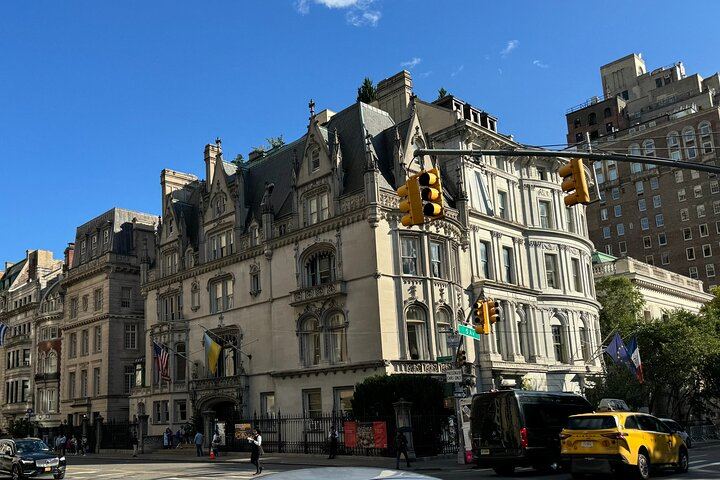 Upper East Side Architecture Walking Tour: Gilded Age Mansions to the Guggenheim (7/12)